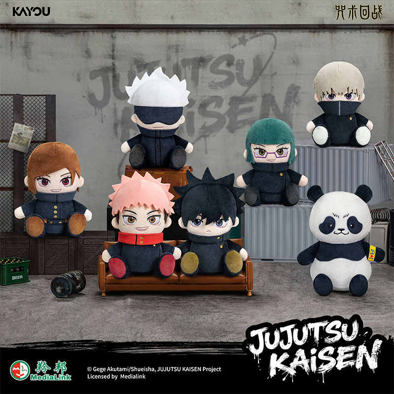 Genuine KAYOU Jujutsu Kaisen S - огляд і ціна Capsule Toy Gashapon