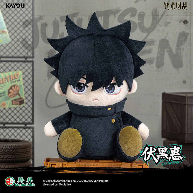 Genuine KAYOU Jujutsu Kaisen S - огляд і ціна Capsule Toy Gashapon