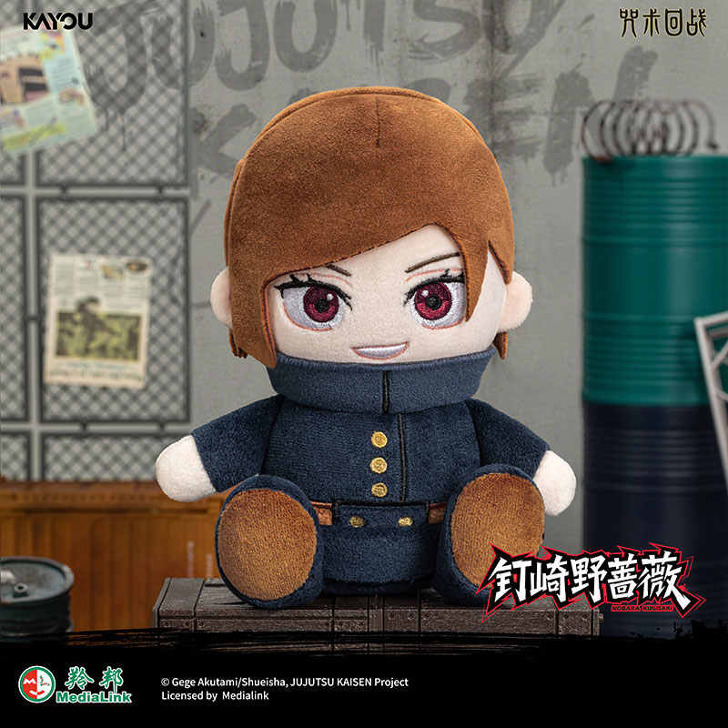 Genuine KAYOU Jujutsu Kaisen S - огляд і ціна Capsule Toy Gashapon