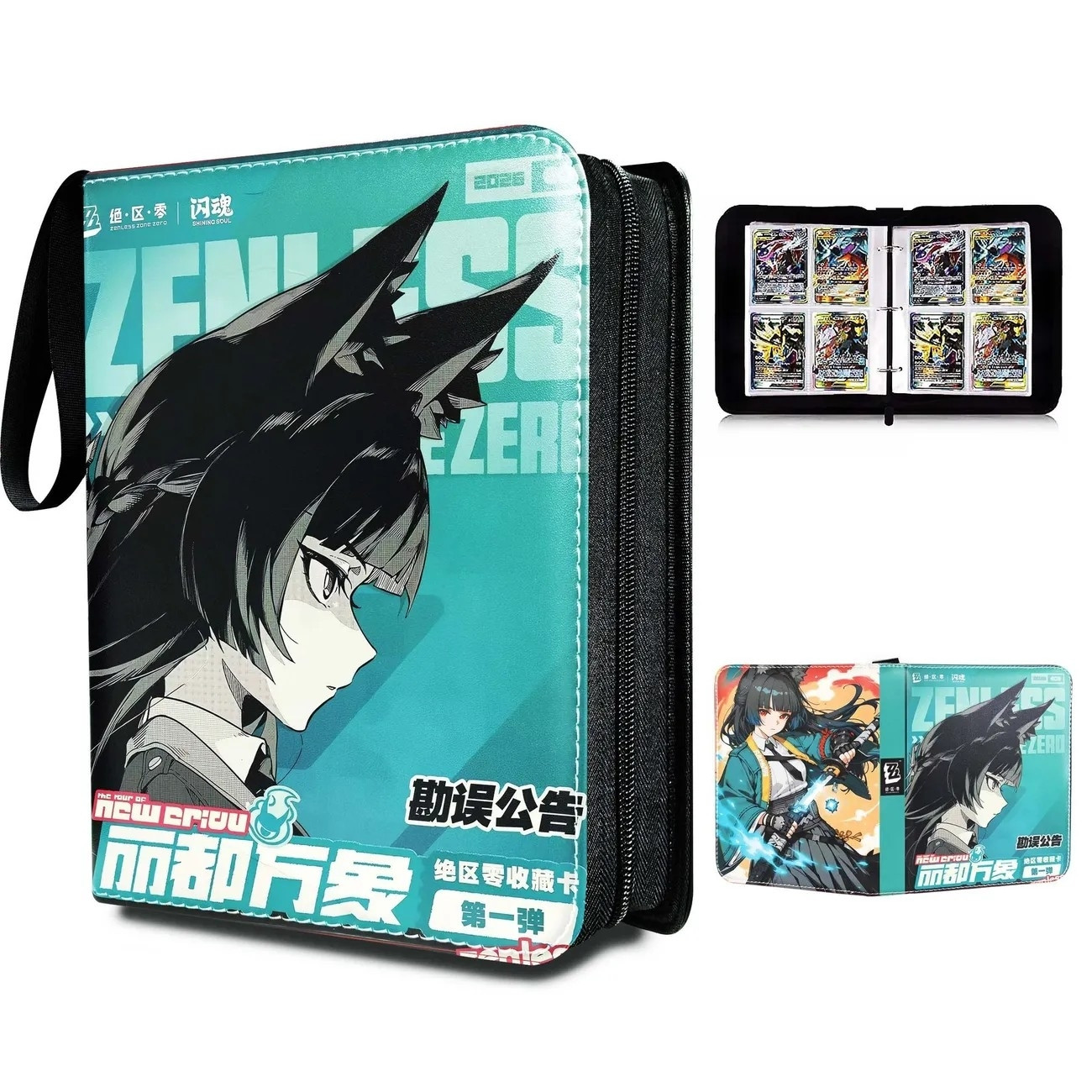 Zenless Zone Zero Pu Leather L - огляд і ціна Trading Card Binder