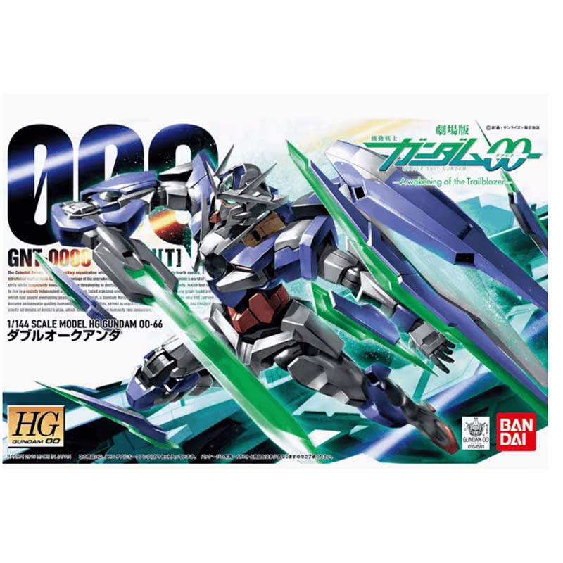 Bandai Gundam Model Kit HG00 0 - огляд і ціна Bandai Model Gundam Hg