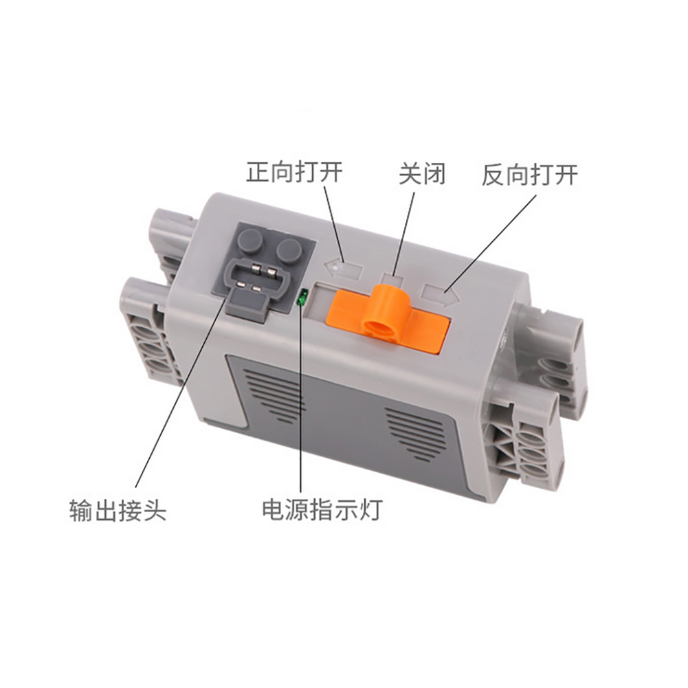 8881 AA Battery Box for Buildi - огляд і ціна Lego Set Technic